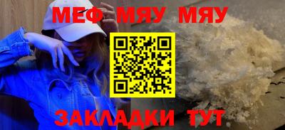 дистиллят марихуана Будённовск