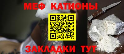 дистиллят марихуана Будённовск
