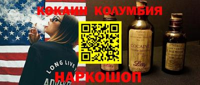 дживик Бузулук
