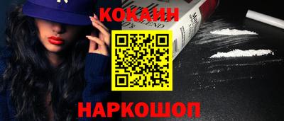 дистиллят марихуана Будённовск