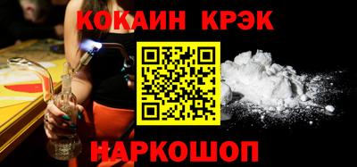 дистиллят марихуана Будённовск