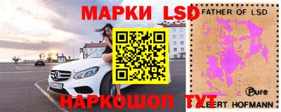 дистиллят марихуана Будённовск