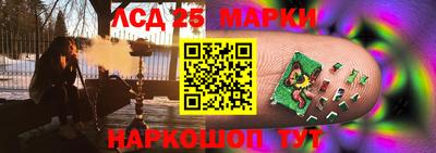 кокаин Бугуруслан