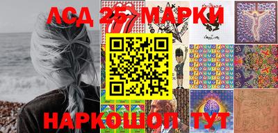 дживик Бузулук