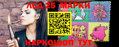 дживик Бузулук