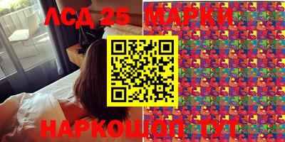 кокаин Бугуруслан