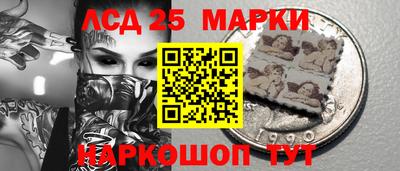 дживик Бузулук