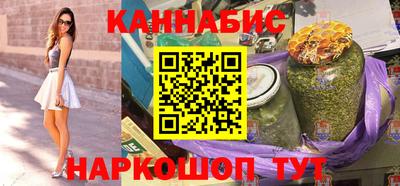 дживик Бузулук
