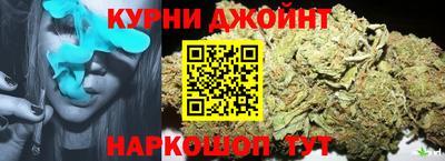 дживик Бузулук