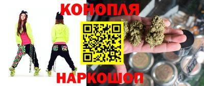дистиллят марихуана Будённовск