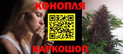 дживик Бузулук