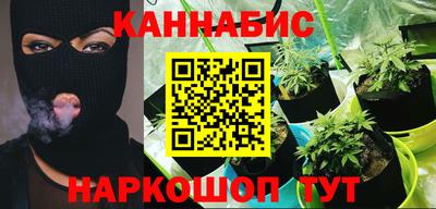 дживик Бузулук