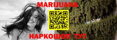 кокаин Бугуруслан