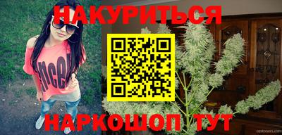 дживик Бузулук