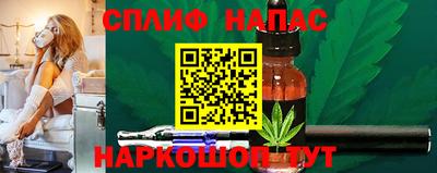 дживик Бузулук
