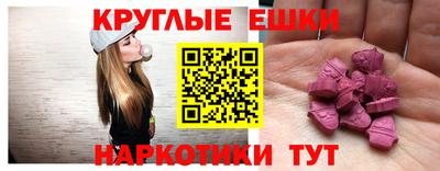 дистиллят марихуана Будённовск