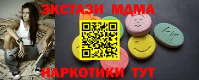 дживик Бузулук