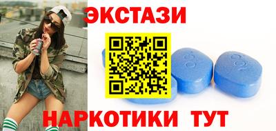 дживик Бузулук