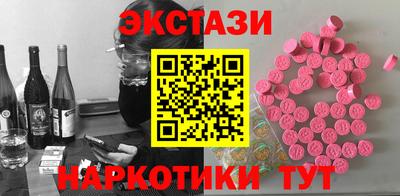 дистиллят марихуана Будённовск