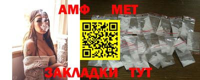 дживик Бузулук
