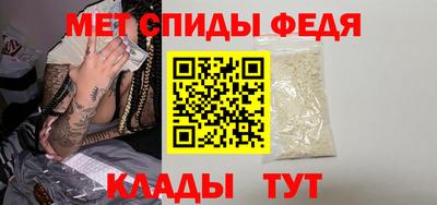 дживик Бузулук