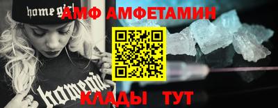 кокаин Бугуруслан