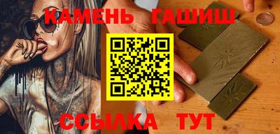 кокаин Бугуруслан