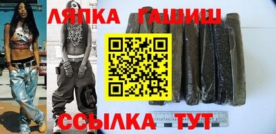 дистиллят марихуана Будённовск