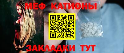 кокаин Бугуруслан